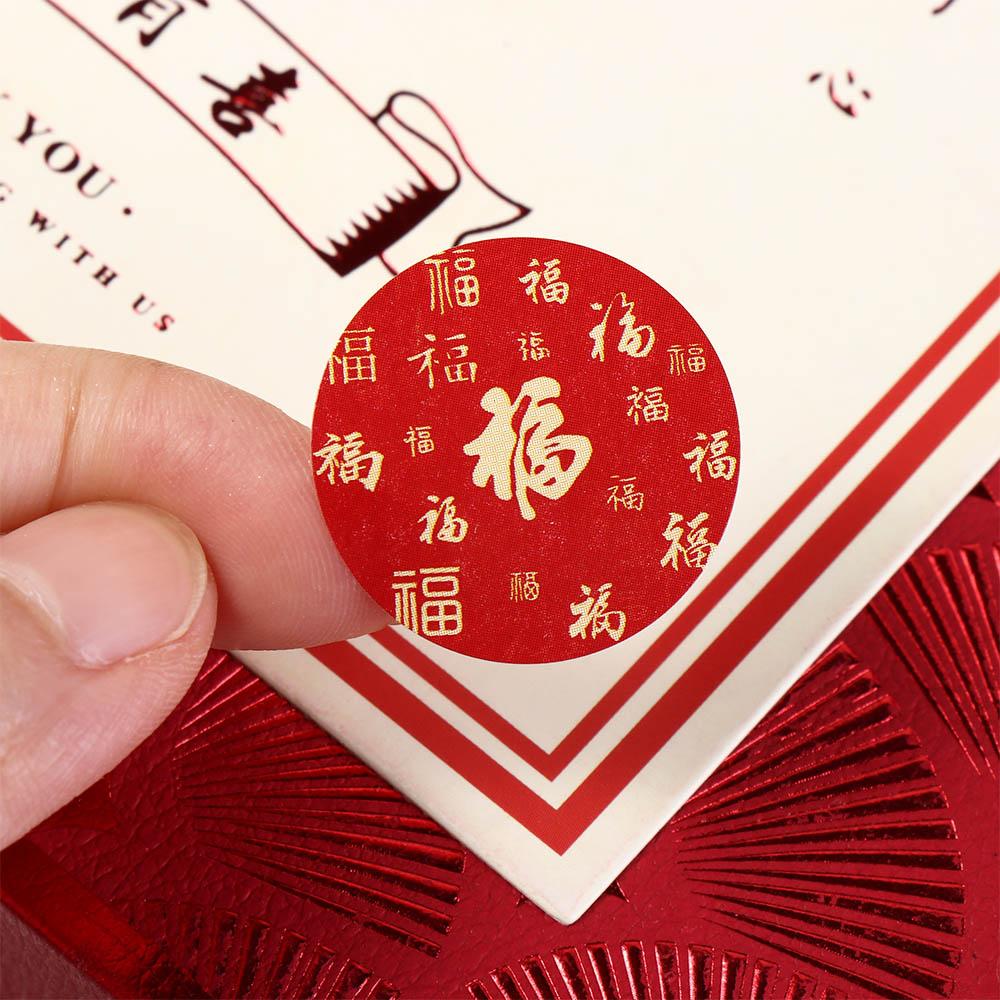 Gift Packaging Chinese Fu Blessing Sticker Round Sealing Sticker  Scrapbook