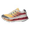 Adistar Harmony