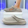 Fashion Men's New Summer Lightweight Comfortable Non-slip Sandals Outdoor Beach Sandals Family Bathroom Men's Shoes Walking Shoes