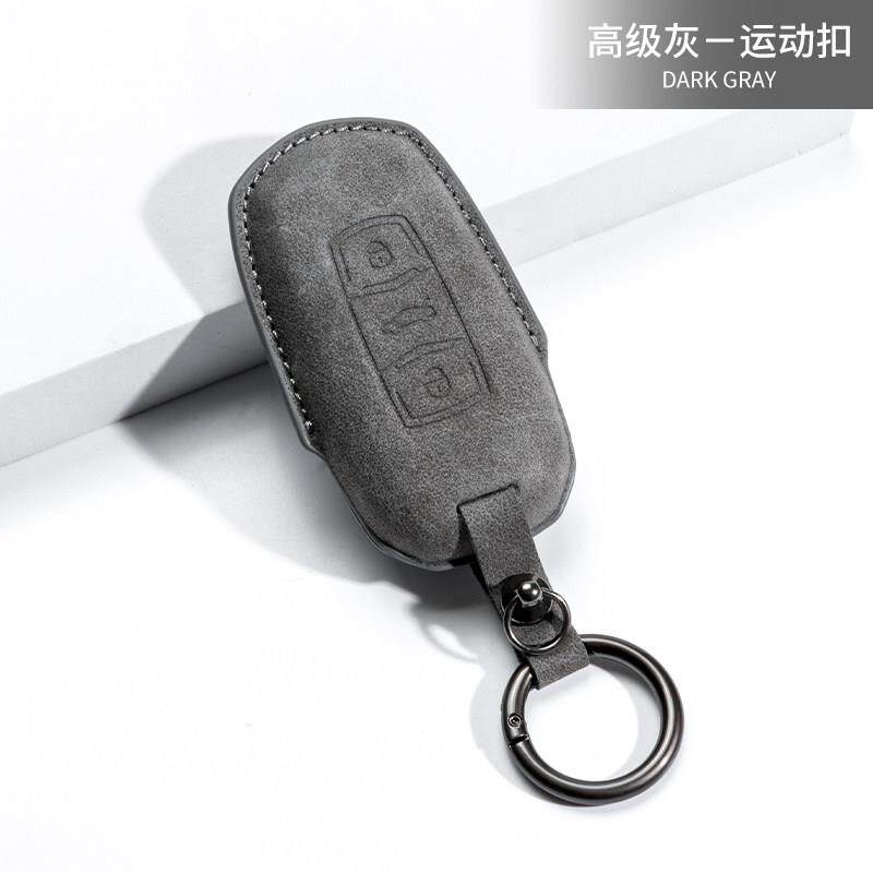Car Key Cover for Geely EX2 Ultra Youth Dream Freedom Explore Ultra Edition PU Nubuck Leather Scratch-resistant Car Accessories