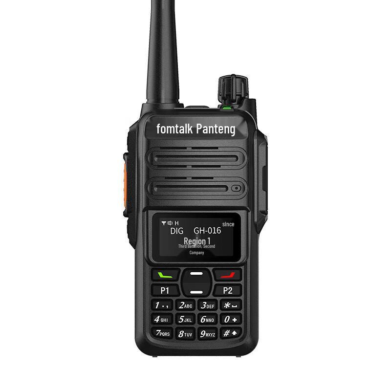 

Fomtalk FOX9800P 350MHz Digital Two-Way Radio (CN version)