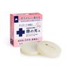 Yukinomoto A (15g), a Category 3 OTC Drug, Is Available At Yukinomoto Honten. This Non-steroidal Vaseline Ointment Is an Anti-itch Treatment for Child