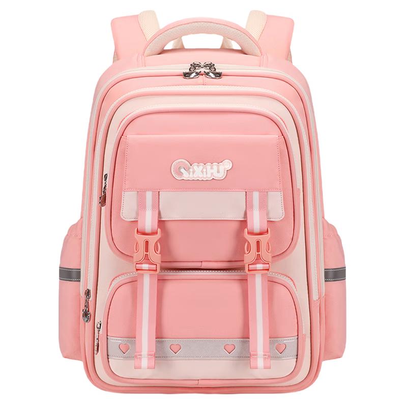 Qixinghu Ergonomic Kids School Backpack