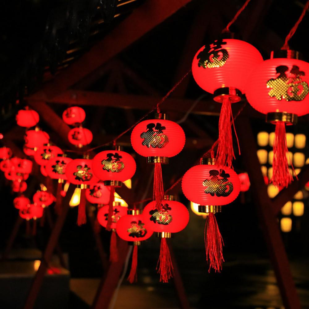 Spring Festival Double Happiness Red Lantern LED String Lights - Festive New Year Decoration