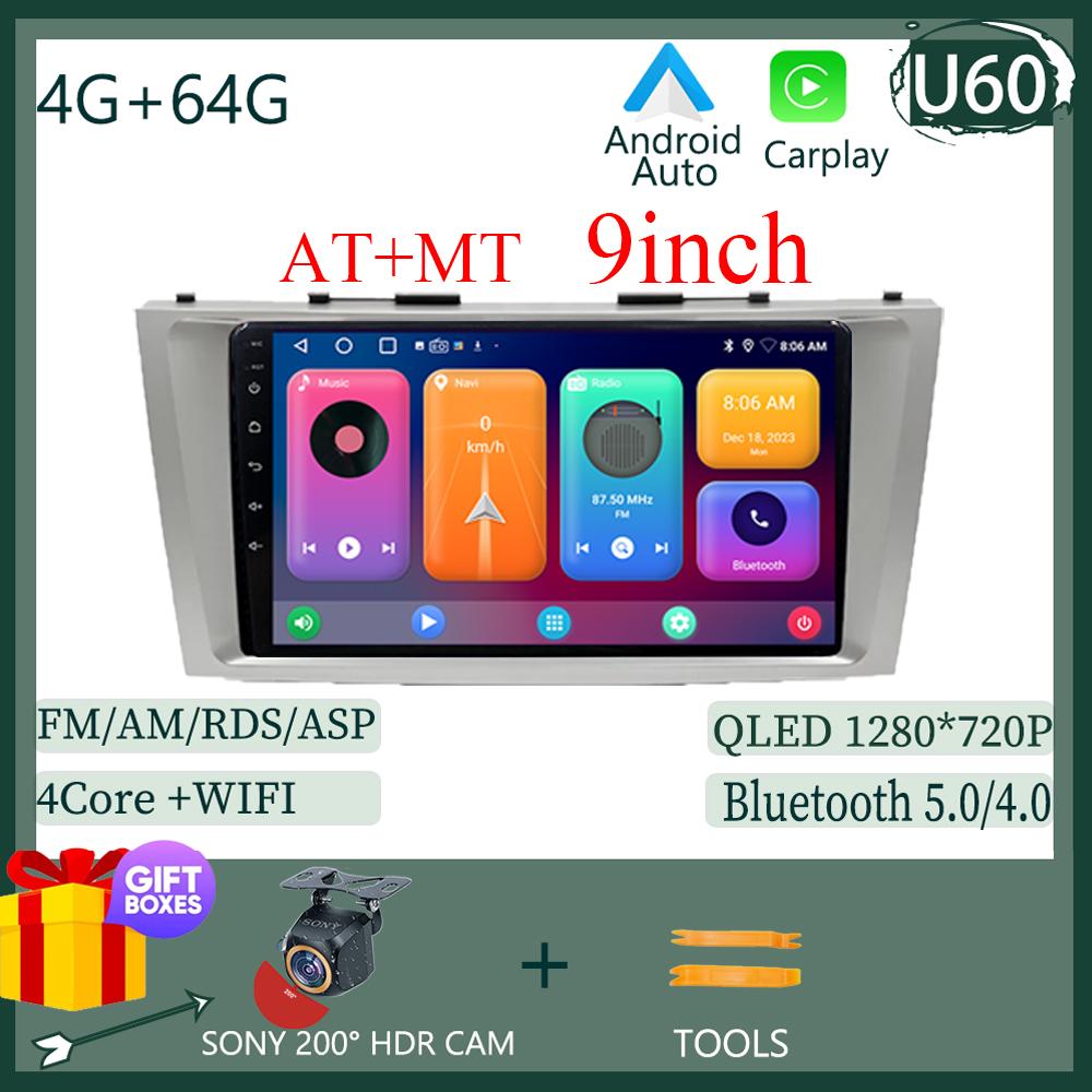 Android 14 Car Radio Multimedia Video Player For Toyota Camry 7 XV 40 50 2006-2011 Navigation Head Unit Carplay Stereo Speakers