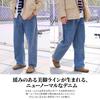 22 Wear Wide Leg Denim Loose Washed and Distressed Size Men's Pants, Fit, (Washed Blue, L)