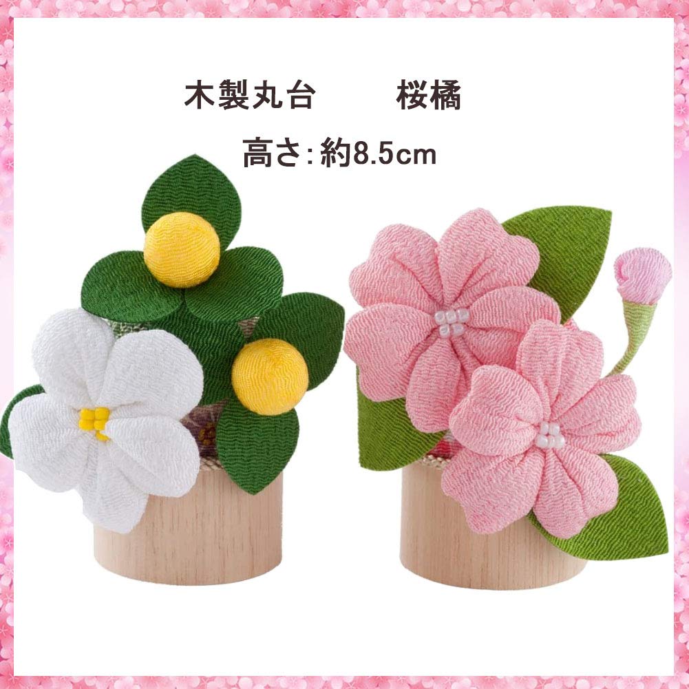 Hina Doll Chirimen Sakura Tachibana Hina Single Hinamatsuri Sakura Wooden Round Stand Accessories, (Pair), Doll, Item, Decoration, Tachibana,