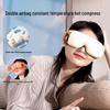 HEZHENG Eye Massager & Wellness Gift Set
