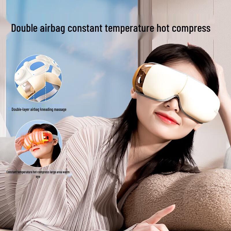 HEZHENG Eye Massager & Wellness Gift Set