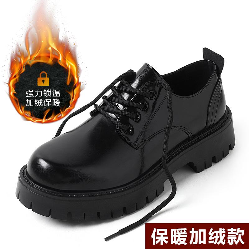 Black Leather Shoes Men's Platform Height Increase Retro Single Shoes Big Round Toe Men's Business Formal Round Scalp Shoes G2135
