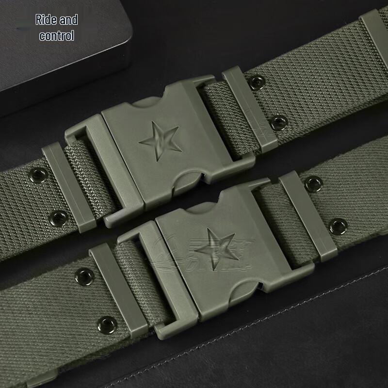 Student Military Training Belt