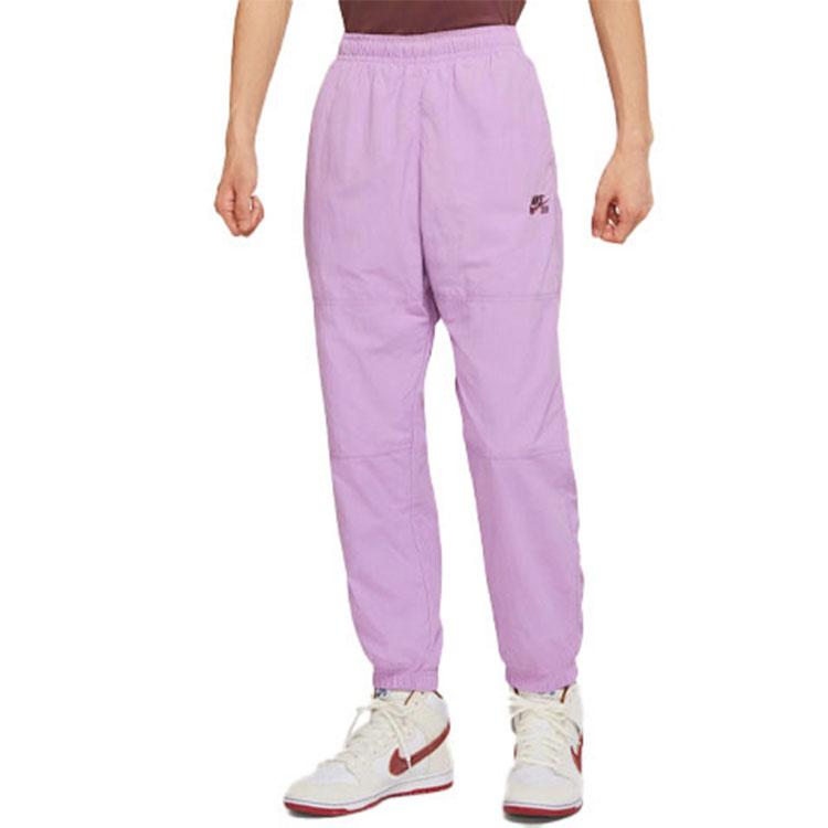 Nike Logo Print Locker Bund Bein Herren Hosen Lila CW7716-589