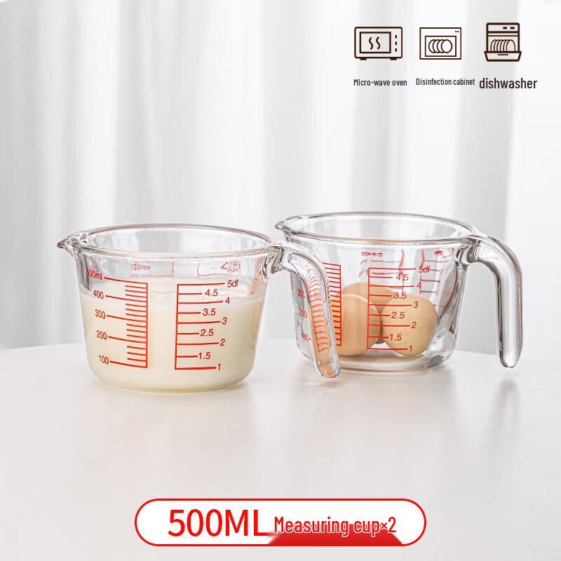 Qiwei Heat-Resistant Glass Measuring & Serving Bowl