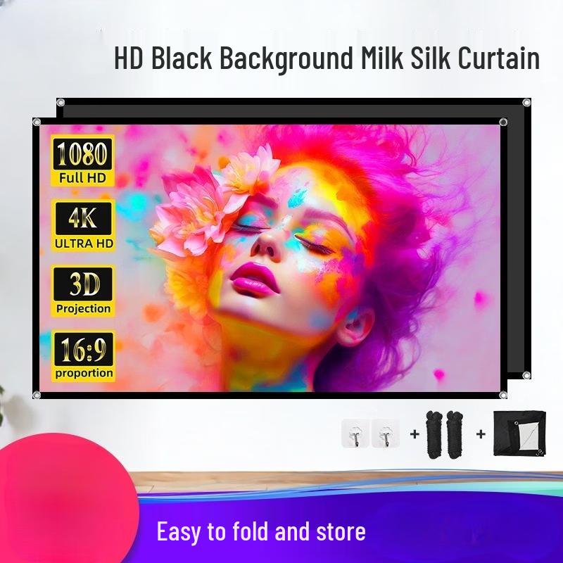 

Milk Silk Projector Screen