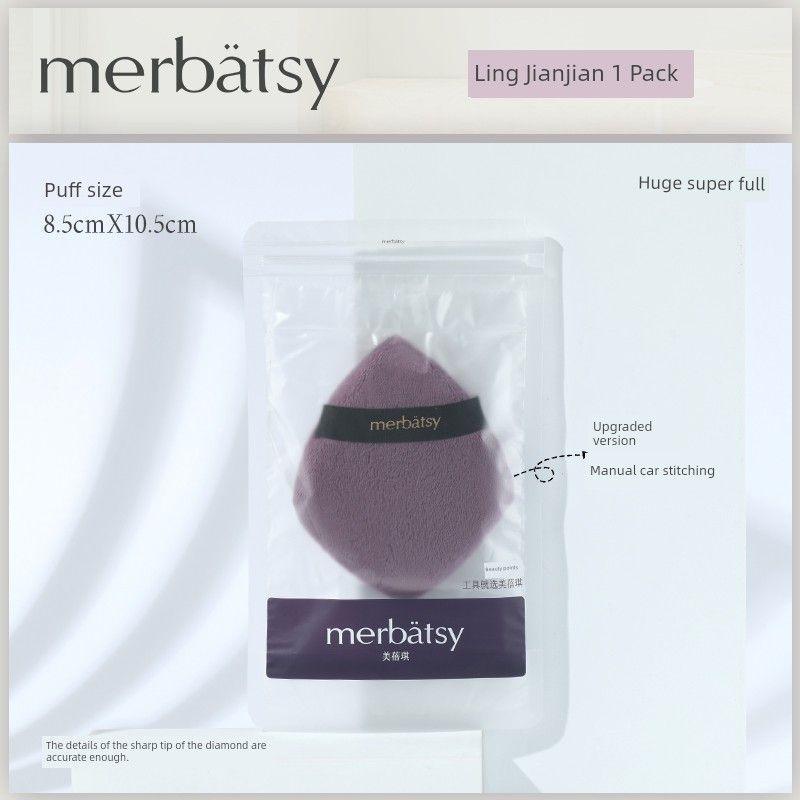 

Large Upright Pile Blush Makeup Cushion Sponge Powder Puff Large Size 1 Piece