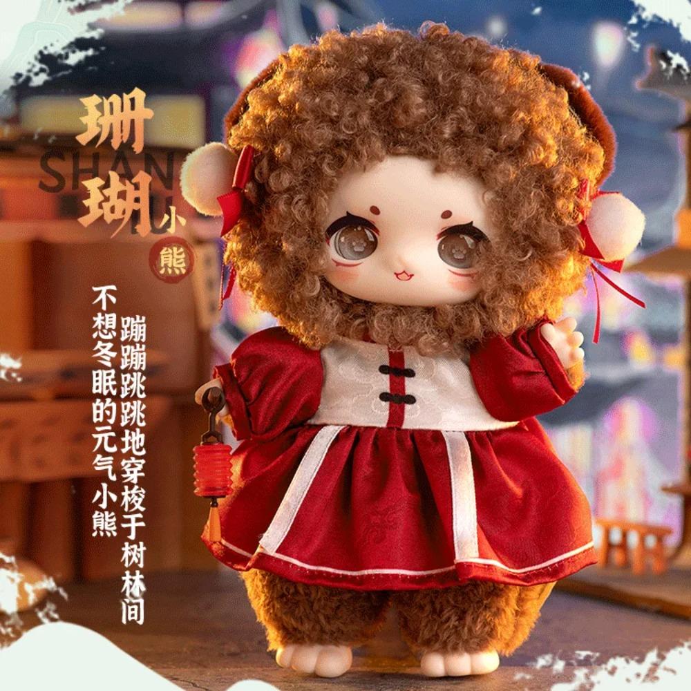 In Stock Nagi Shanhe Romantic Series Blind Box Mystery Box Toys Cute Action Anime Figure Kawaii Model Gift