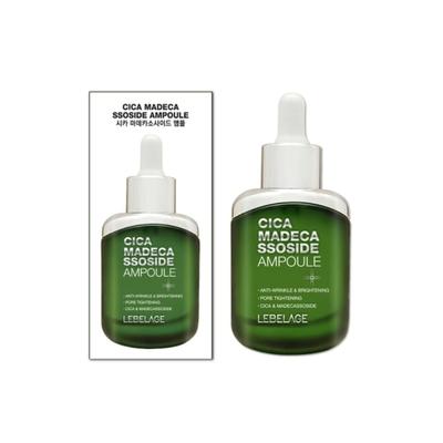 LEBELAGE - Cica Madecassoside Ampoule