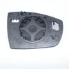 hy-035 Car Wing Mirror Glass Replacement for Ford C-Max / Galaxy/ Kuga/ S-max 2011-2015