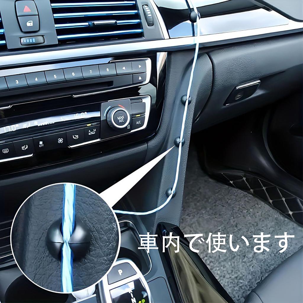 Neyiem Electrical Wire Clips, Cable Stands for Fixing Cables, Ideal for Home, Car, Office, Table Storage, Wire Organization, Preventing Wires from