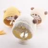 Super cute baby autumn and winter new children's thermal hat cute double ball hat warm ear protector knitted wool hat