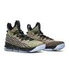 LeBron 15 Four Horsemen 897648-901