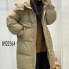 Down Jacket Women's New Medium and Long Models Loose and Thin Thickened Warm White Duck Down Hooded Jacket Winter