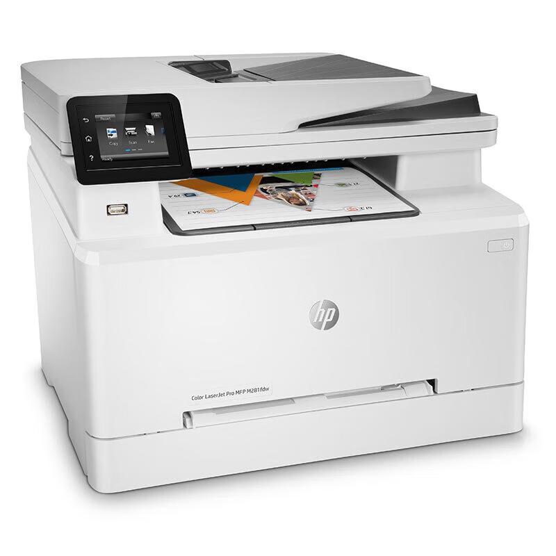 HP Color LaserJet Pro M281fdw All-in-One Printer CN Plug (adapter Included)