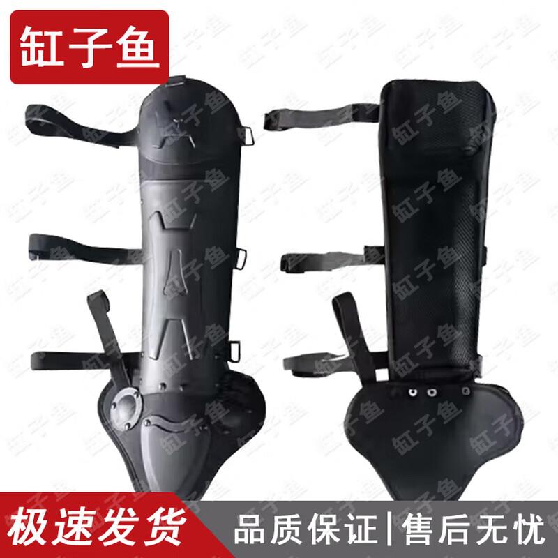 Anti-Riot Cut-Resistant Leg Guards