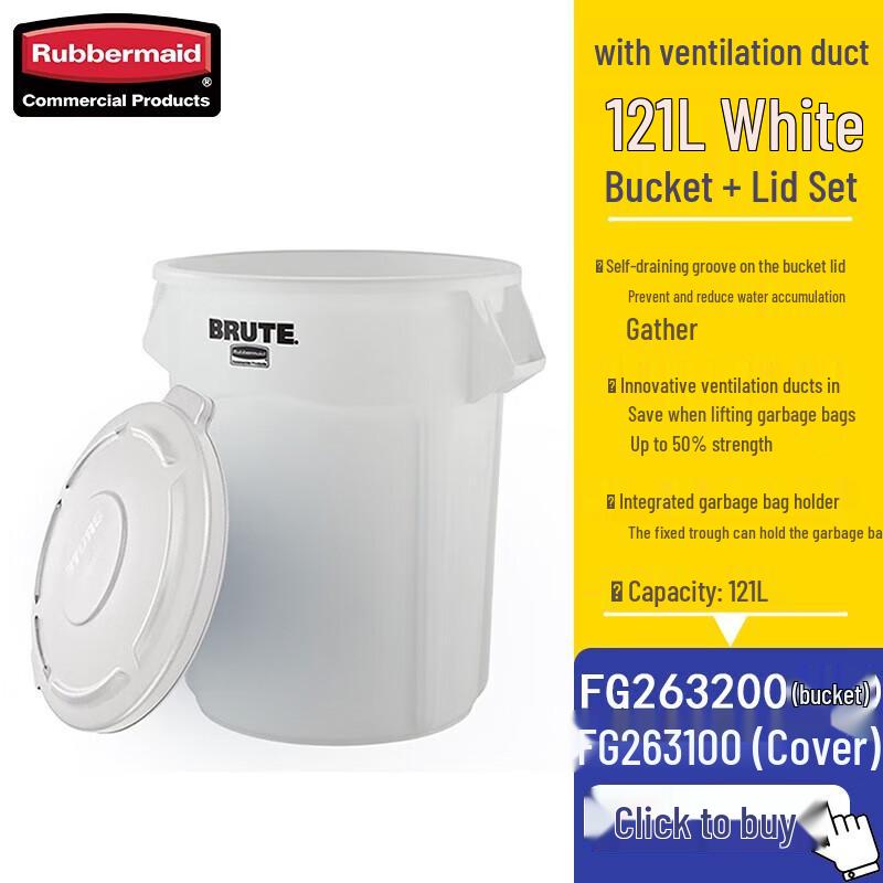 Rubbermaid BRUTE 121L Round Storage Bin with Lid