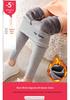 Lambswool Plus Size Women's Leggings - Thick, Velvet-Lined, Slimming, Body-Shaping, Warm Autumn/Winter Wear