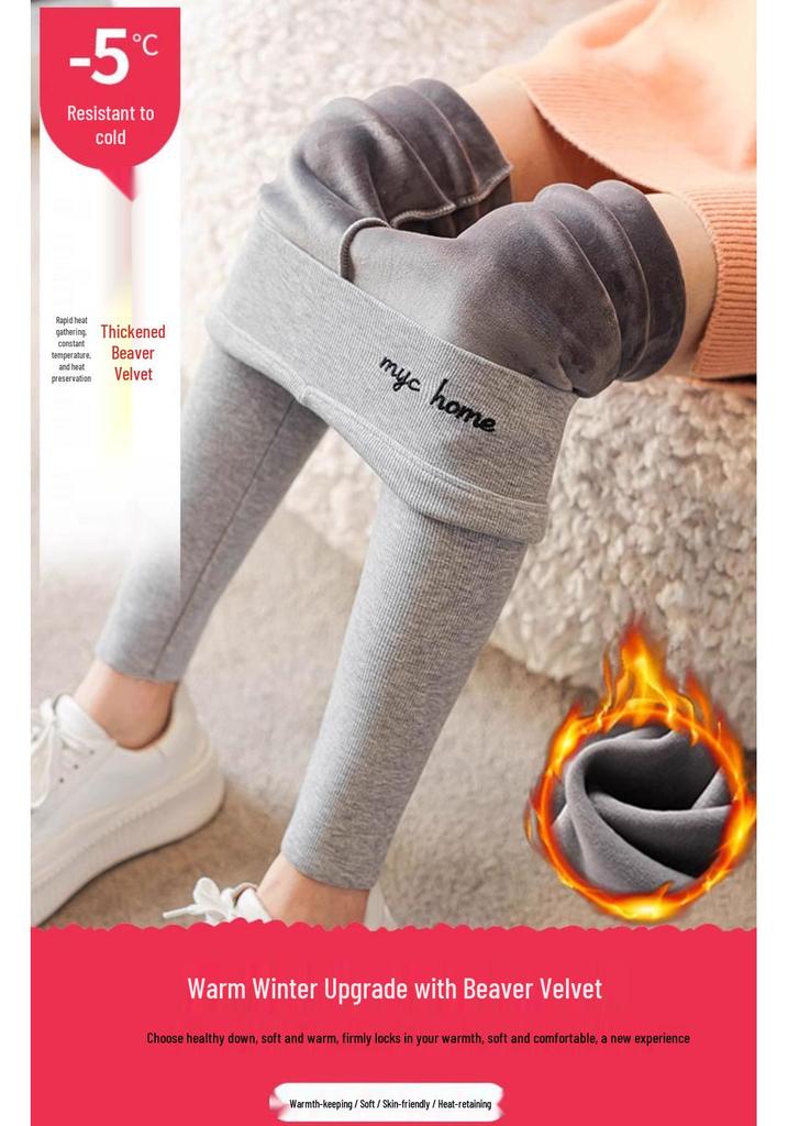 Lambswool Plus Size Women's Leggings - Thick, Velvet-Lined, Slimming, Body-Shaping, Warm Autumn/Winter Wear