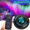UFO Aurora Star Sky Projector Night Light with Remote Control Portable Northern Lights Star