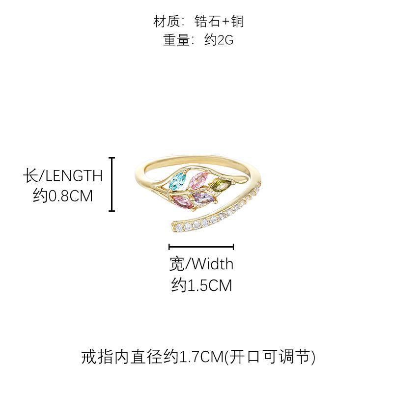 Super fairy exquisite color zircon ring Korean retro personality simple and versatile temperament index finger ring