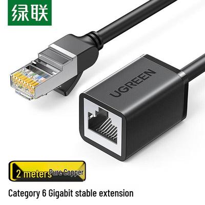Ugreen NW112 Cat6 RJ45 Ethernet Extension Cable