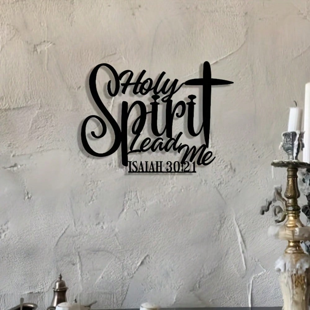 Metal Wall Art Abstract Holiday Decor Faith Sign for Home and Business