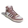 Adidas Top Ten RB White Mauve 2022 - HP9550