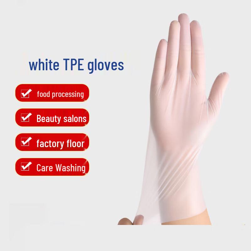 WENBORUIKANG Thickened TPE Disposable Gloves