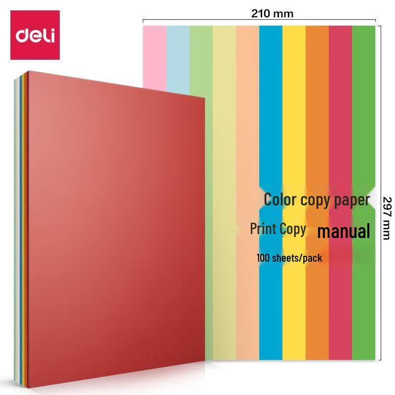 Deli A4 Multi-Color Copy Paper for Crafts, 80g
