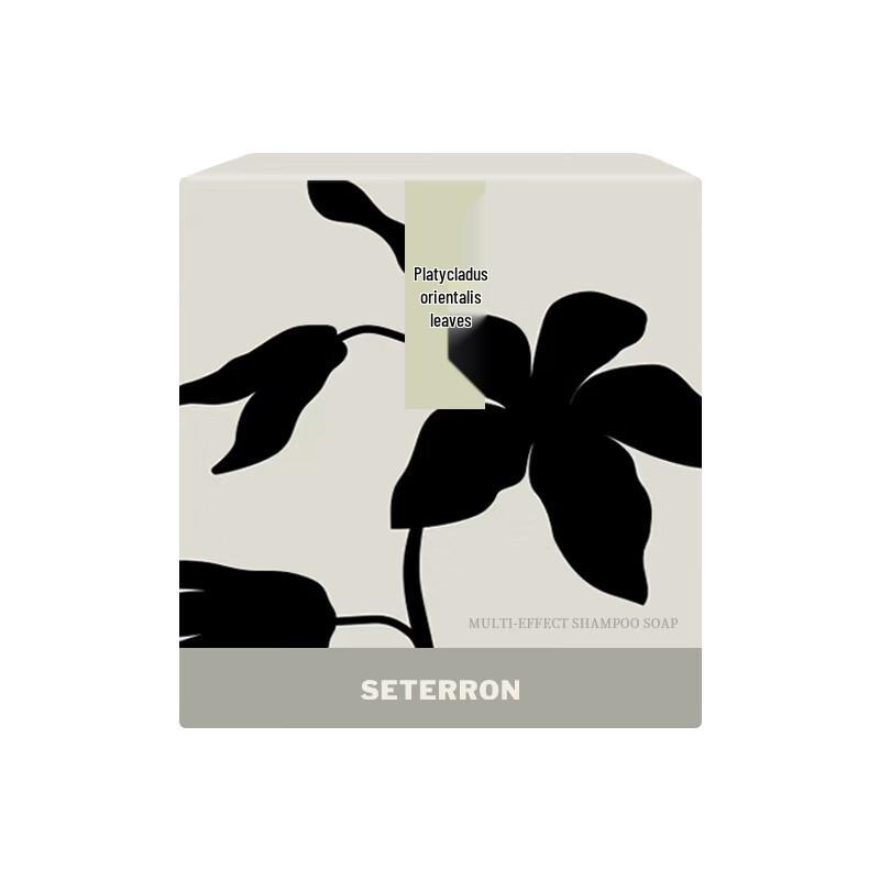 SETERRON Arborvitae Leaf Shampoo Bar