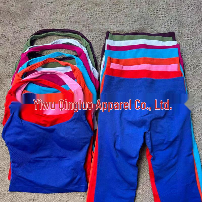 Dfyne Seamless Ruched Yoga Vest & Butt-Lifting Shorts Set