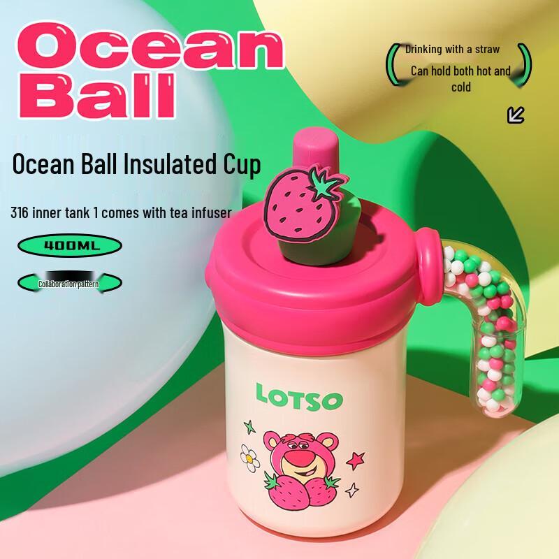 Кружка Медведь Клубничный Медведь 400 мл Термобутылка с Фильтром для Чая