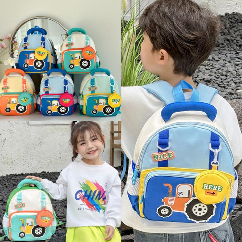 Capacity Large Backpack Cartoon Tractor Girls Boys Baby Kindergarten Bag School