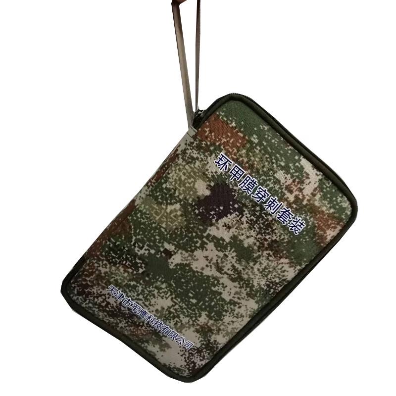 Jinying Emergency Airway Training Kit