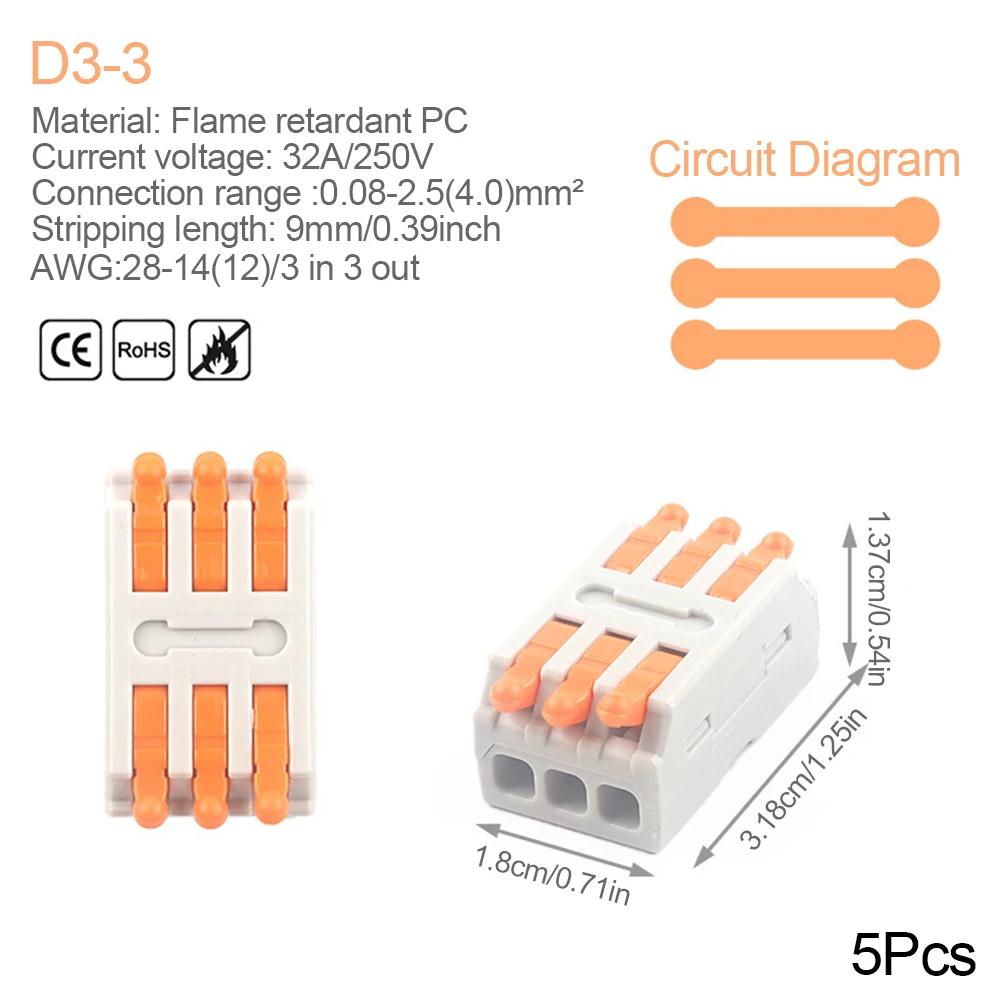 Mini Quick Wire Conductor Connector Universal Compact 2/3 Pin Splicing Push-inTerminal Block 1 in multiple out with fixing Hole