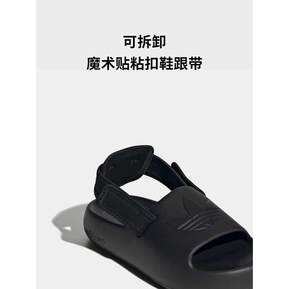 adidas AdiFOM Adilette Slide J 'Triple Black' IG8166