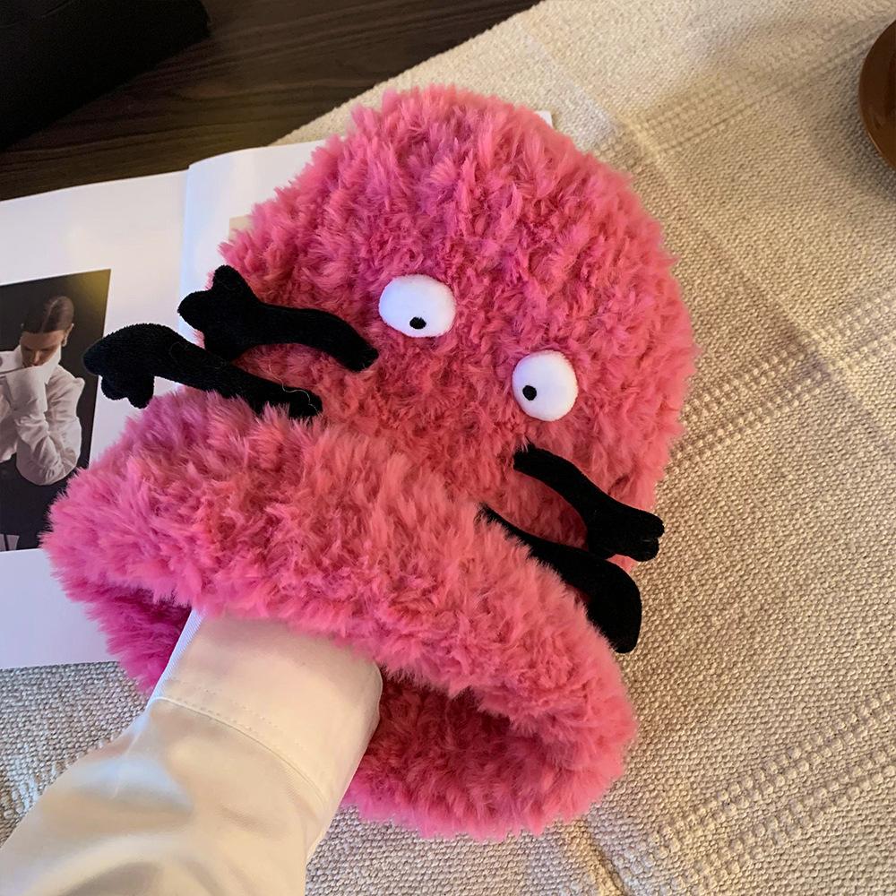 Japanese Cartoon Funny Plush Hat for Women in Autumn and Winter Maillard Cute Face Showing Small Thickened Warm Pile Hat Trendy