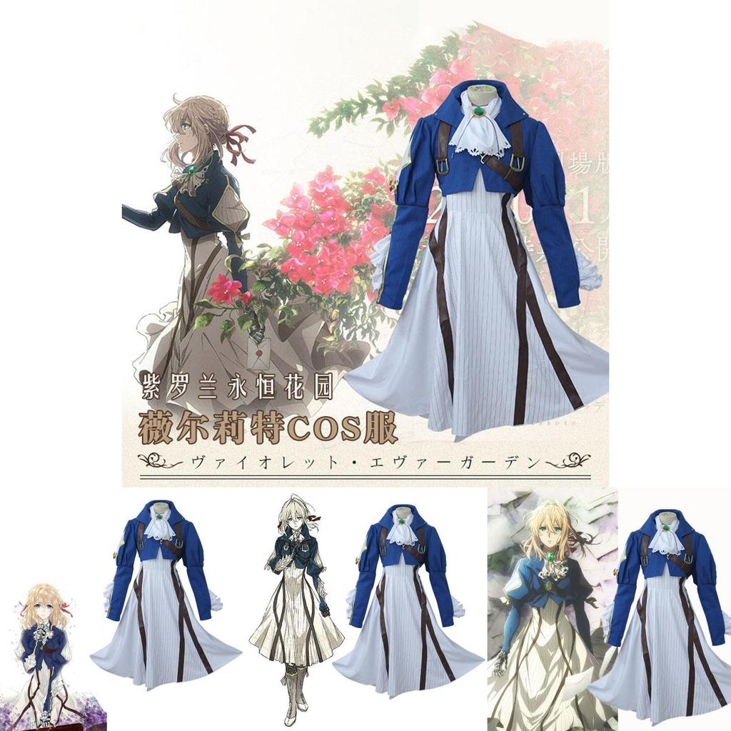 Cosplay Violet Evergarden Costume Auto Memories Doll Outfit Fancy Dress Set