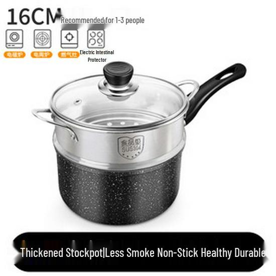 Μικρή Αντικολλητική Κατσαρόλα Yukihira από Πέτρα Maifan για Βρεφική Τροφή, Σούπα, Γάλα και Νουντλς για Φοιτητική Εστία