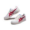 New Asics Japan S 'White Red' 1203A060-100