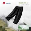 Xtep Youth Quick-Dry Capri Pants
